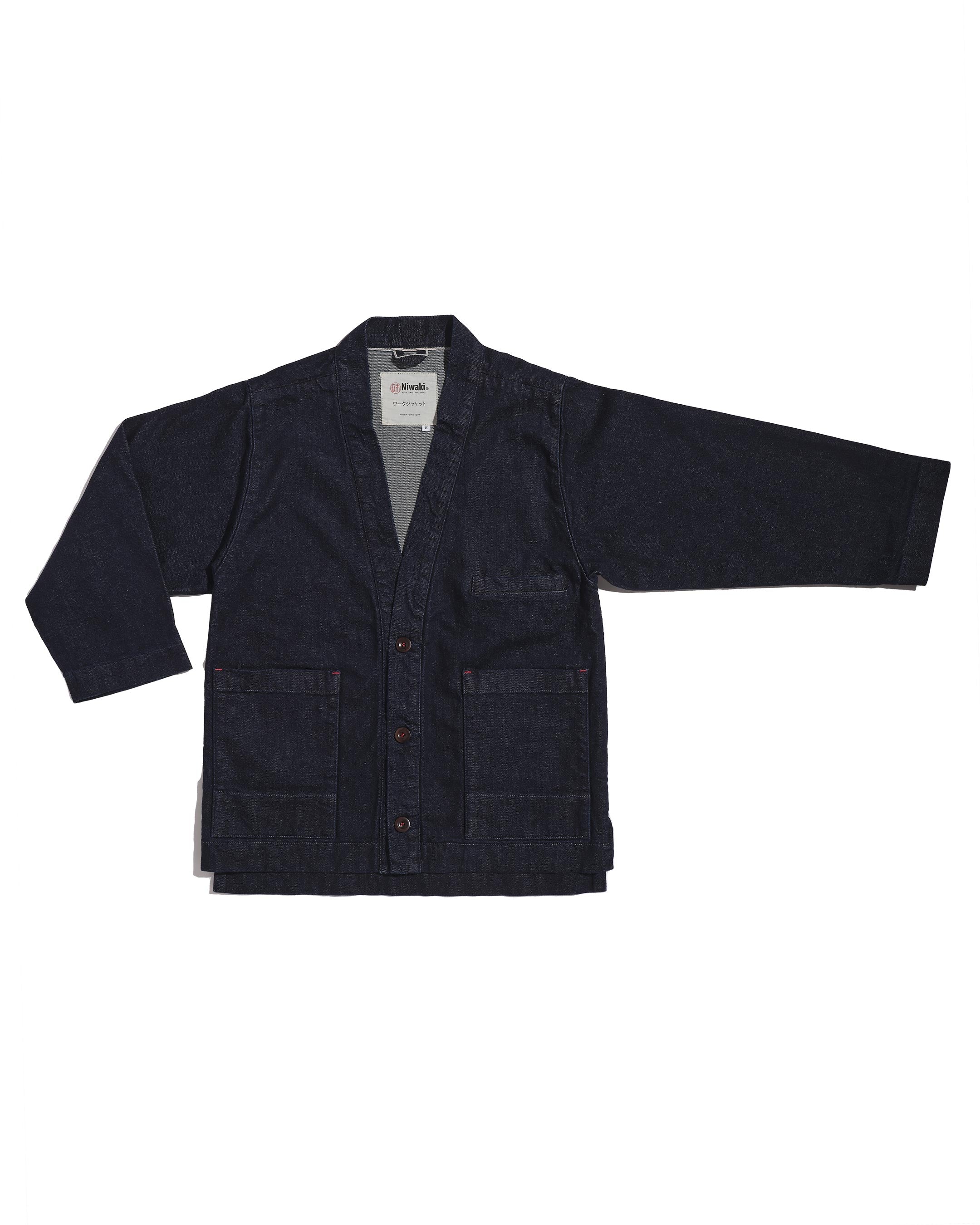 Kojima Japanese Denim Jacket – La Blouse de Lyon