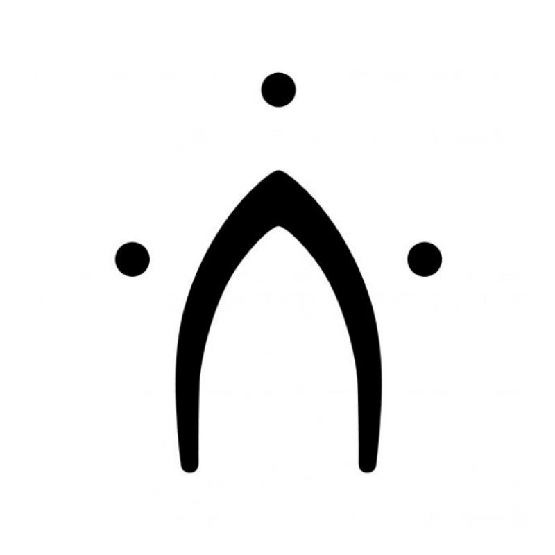 Coutellerie Nontronnaise